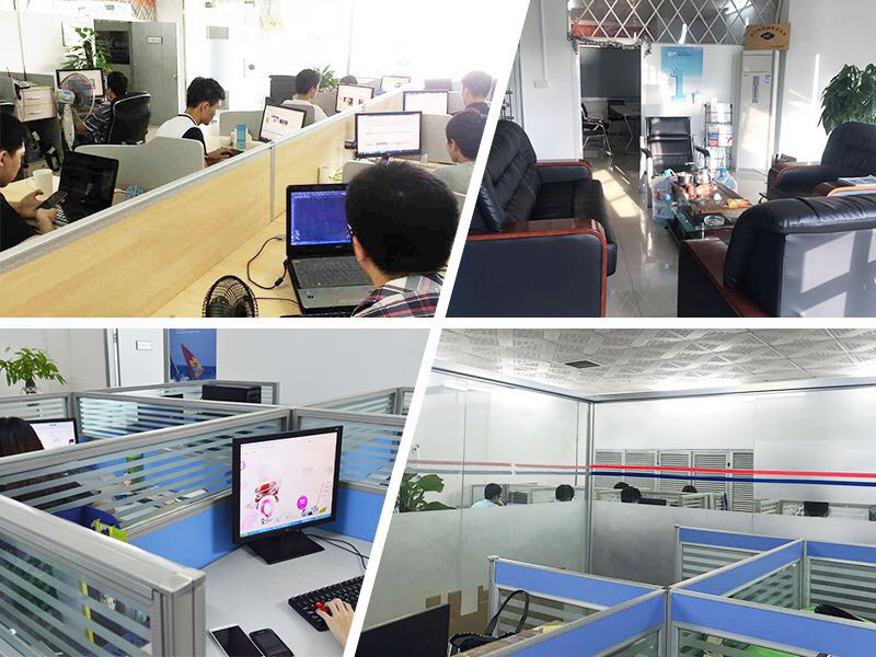 佳木斯技术一角